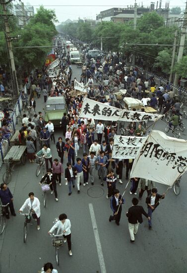 Tiananmen Square protests