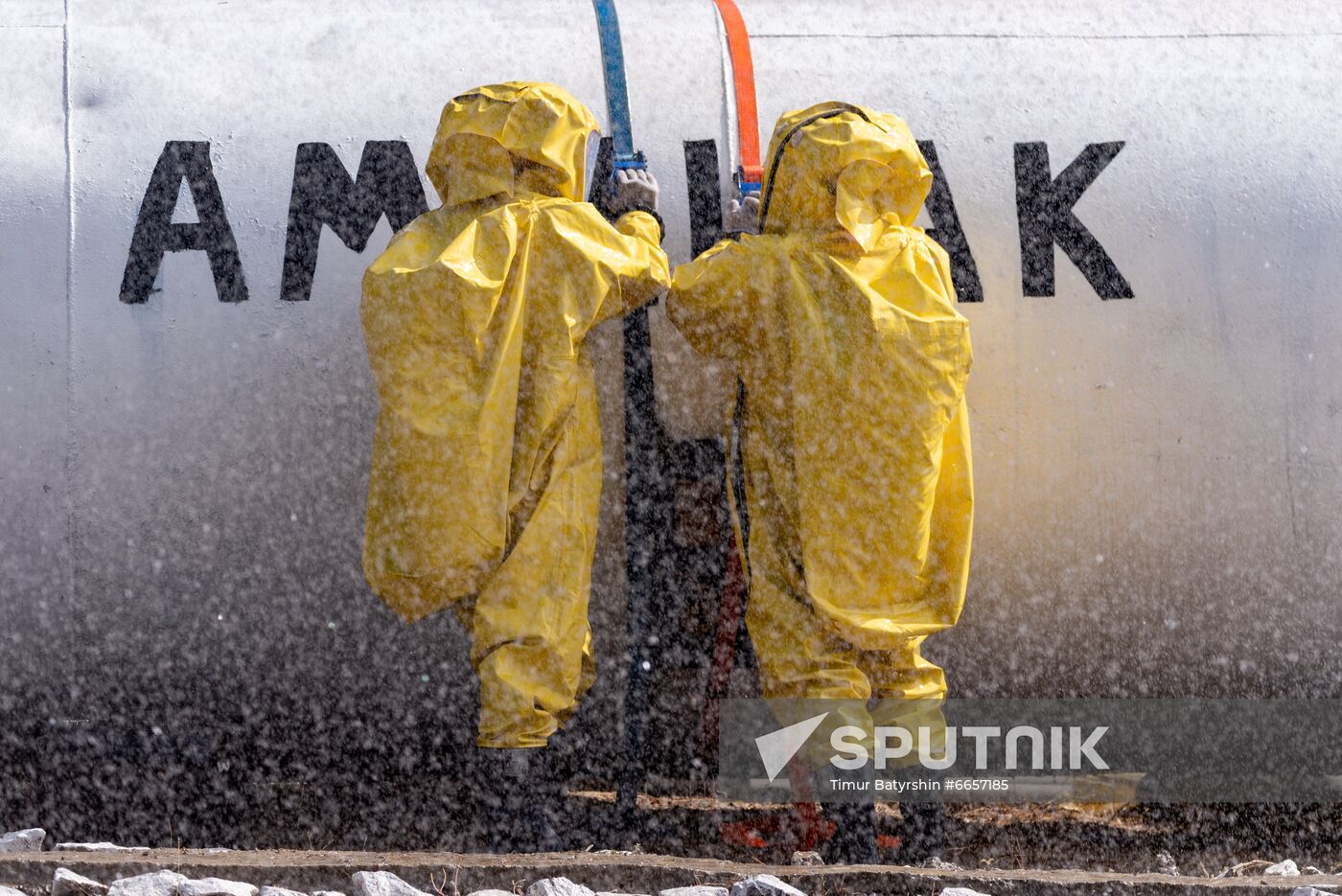 Kazakhstan Emergency Services Drills