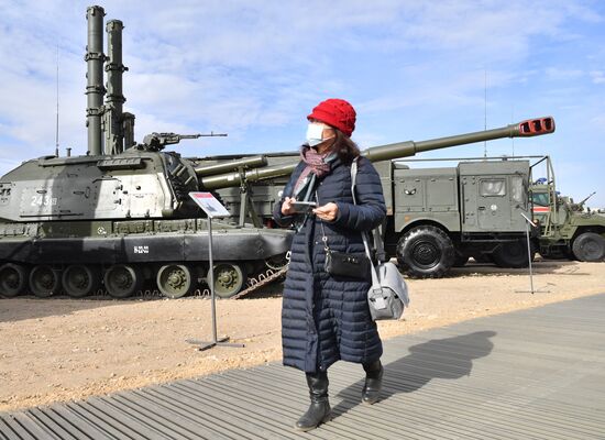 Russia SCO Anti-Terrorism Exercise