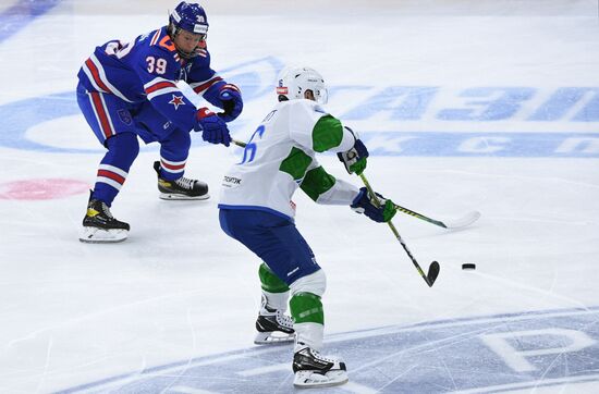 Russia Ice Hockey SKA - Salavat Yulaev
