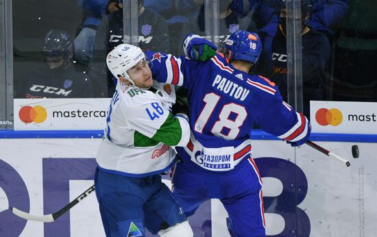 Russia Ice Hockey SKA - Salavat Yulaev