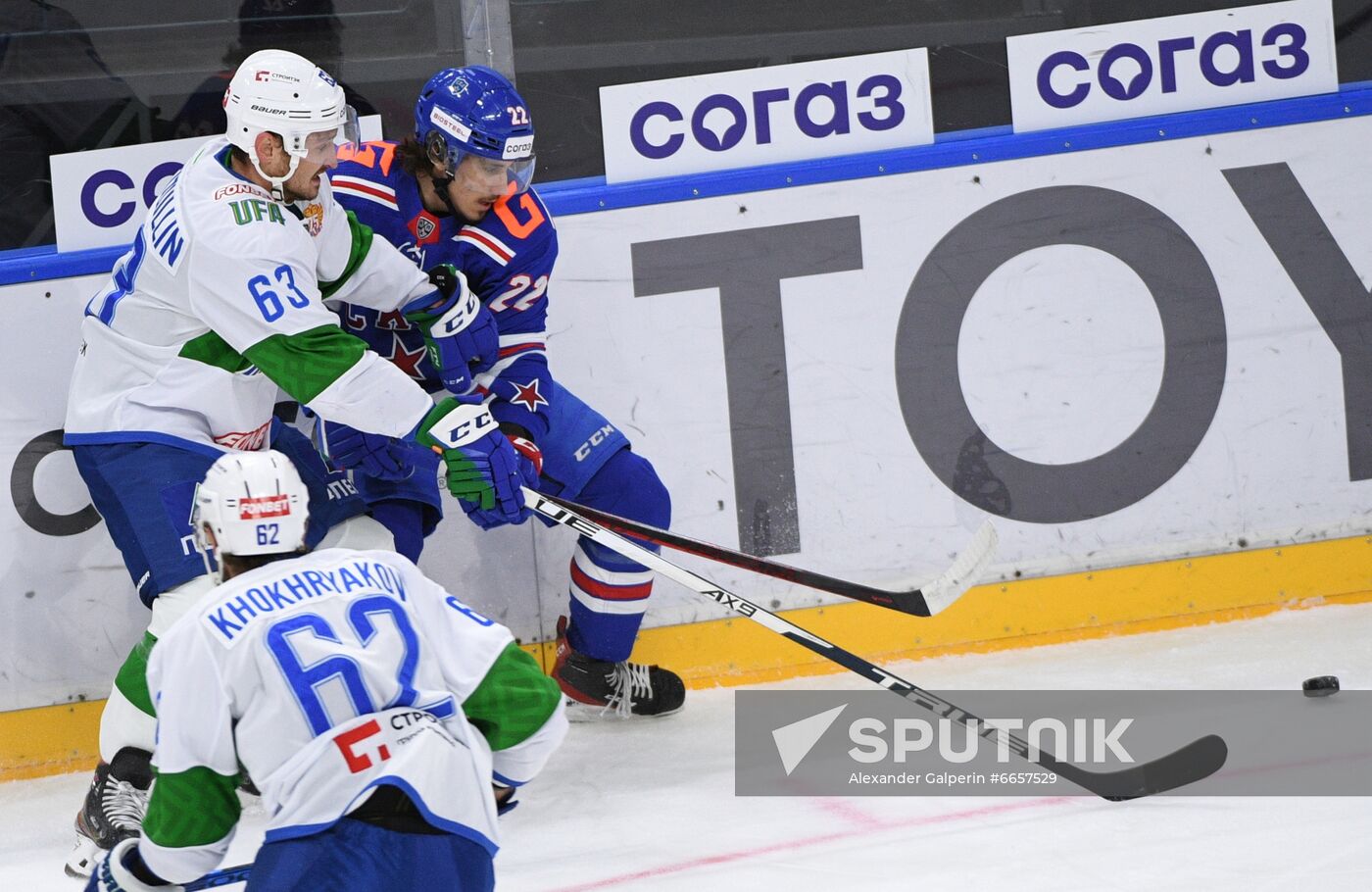 Russia Ice Hockey SKA - Salavat Yulaev