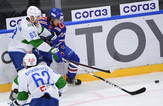 Russia Ice Hockey SKA - Salavat Yulaev