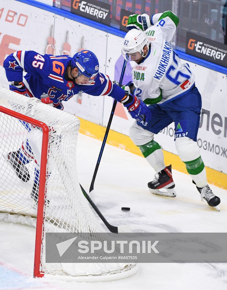 Russia Ice Hockey SKA - Salavat Yulaev