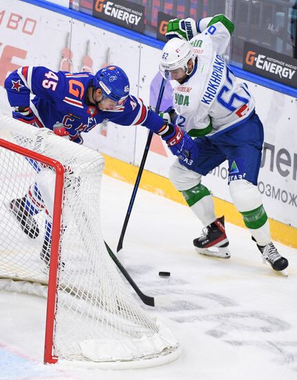 Russia Ice Hockey SKA - Salavat Yulaev