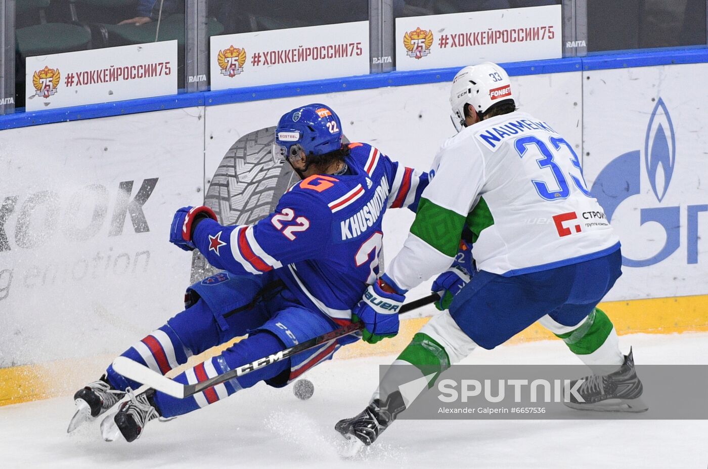 Russia Ice Hockey SKA - Salavat Yulaev