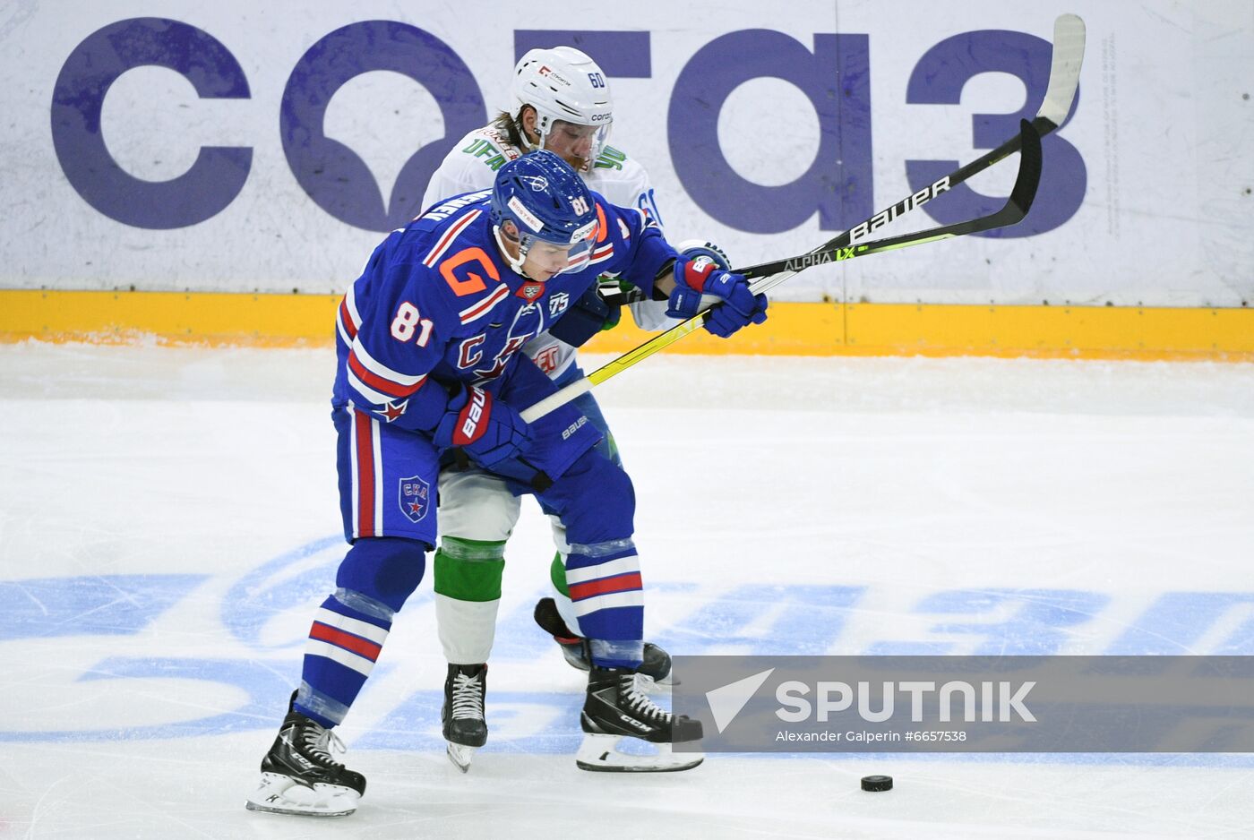 Russia Ice Hockey SKA - Salavat Yulaev