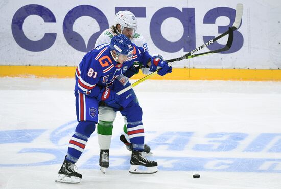 Russia Ice Hockey SKA - Salavat Yulaev