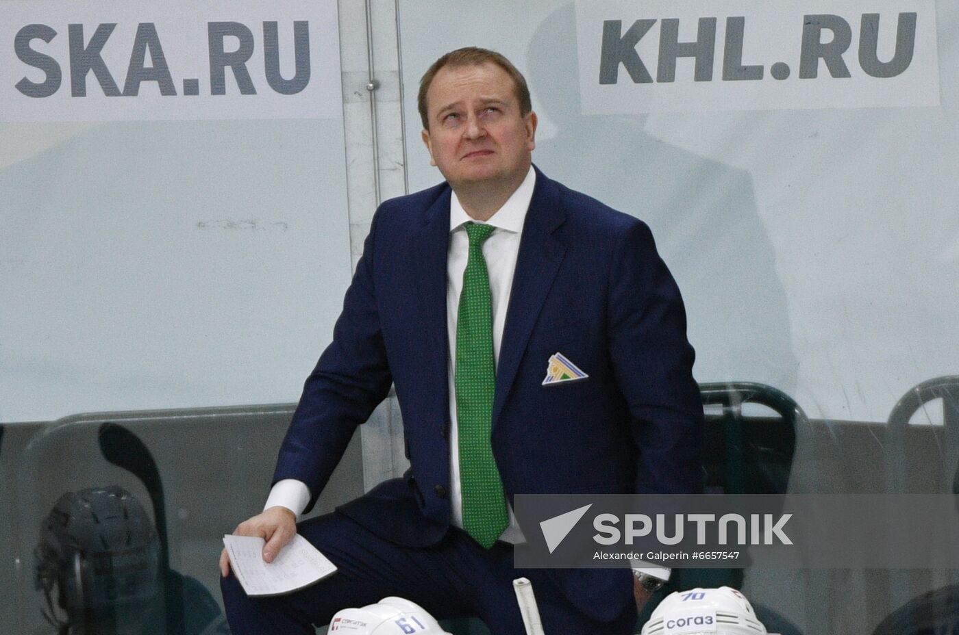 Russia Ice Hockey SKA - Salavat Yulaev