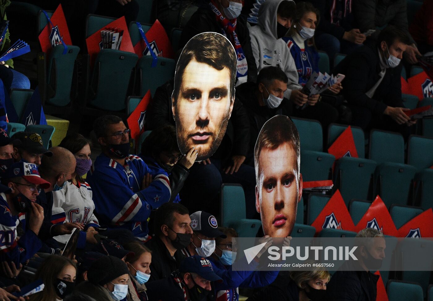 Russia Ice Hockey SKA - Salavat Yulaev