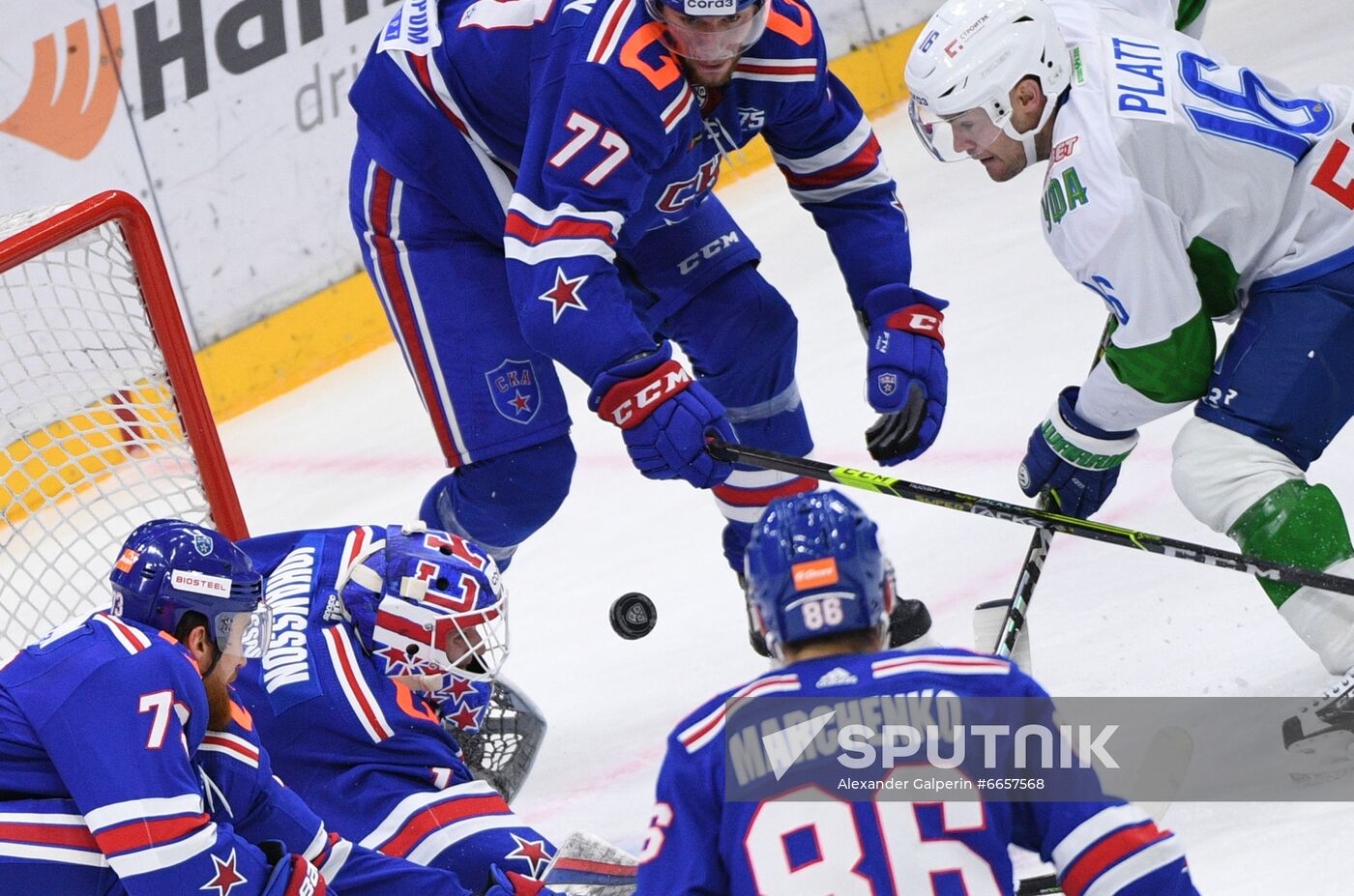 Russia Ice Hockey SKA - Salavat Yulaev