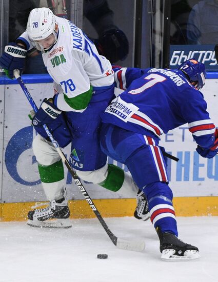 Russia Ice Hockey SKA - Salavat Yulaev