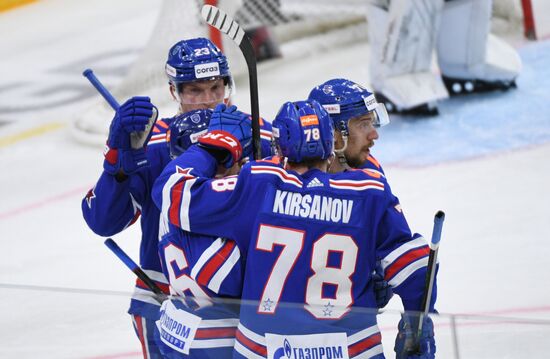 Russia Ice Hockey SKA - Salavat Yulaev