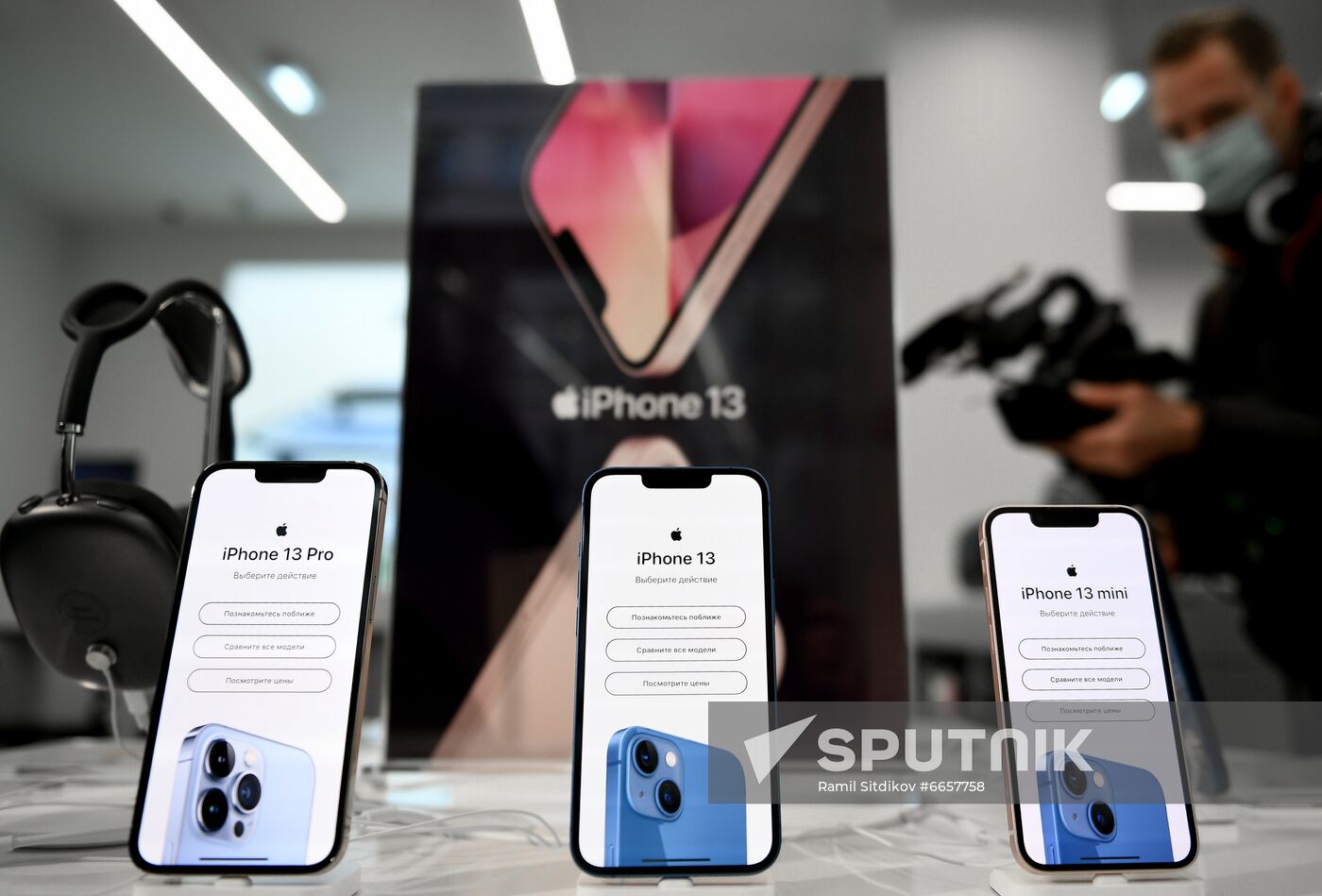 Russia Apple New iPhone
