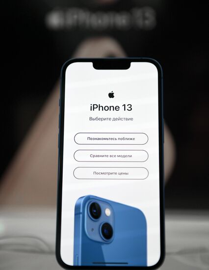 Russia Apple New iPhone