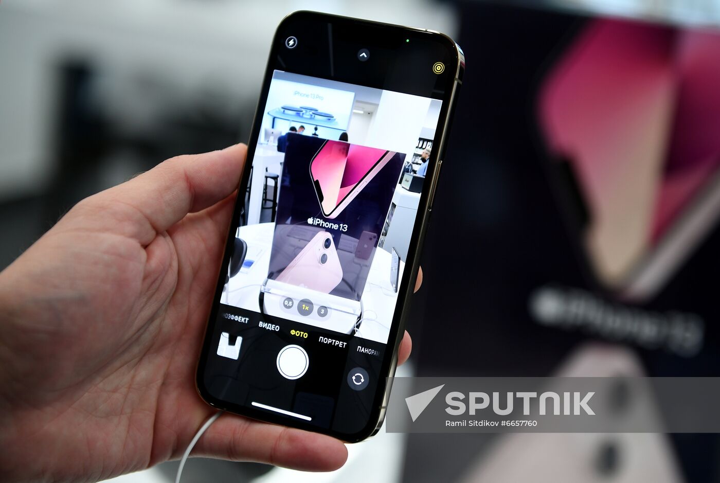 Russia Apple New iPhone