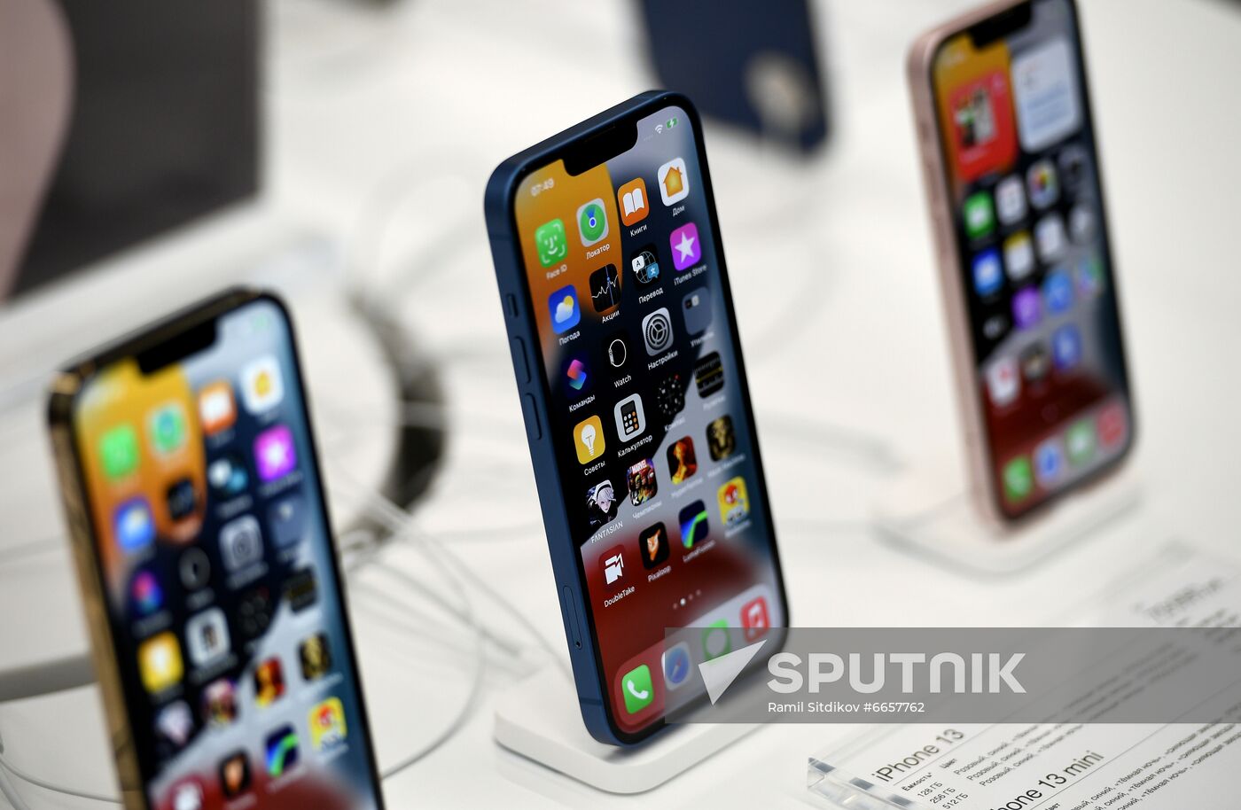 Russia Apple New iPhone