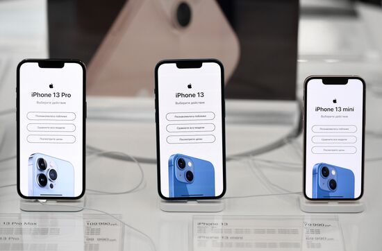 Russia Apple New iPhone