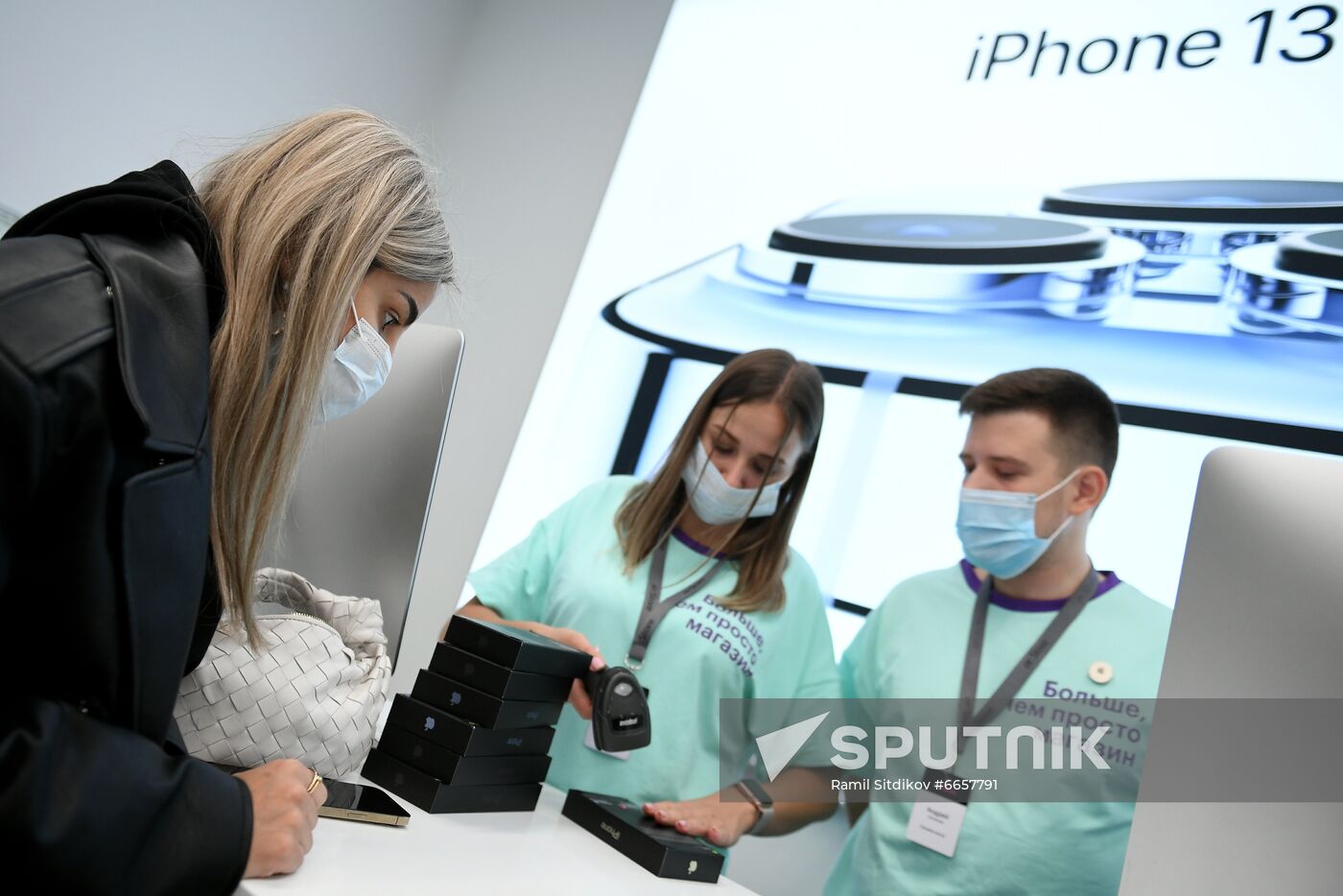 Russia Apple New iPhone