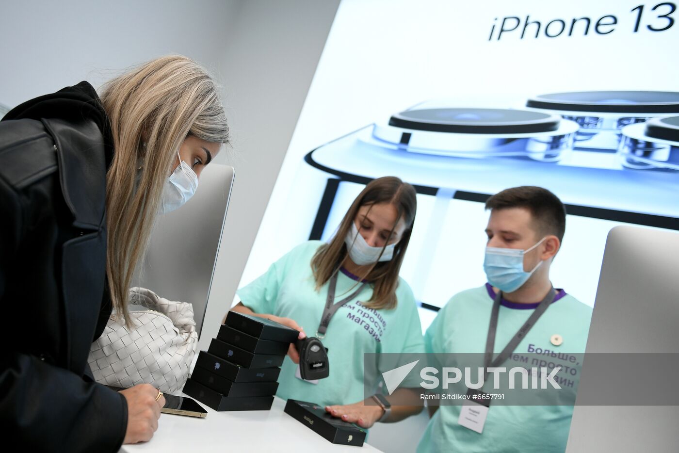 Russia Apple New iPhone