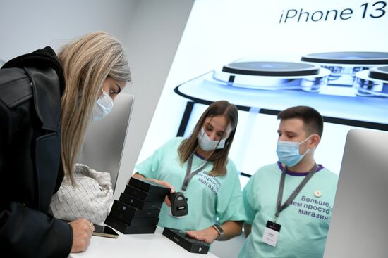 Russia Apple New iPhone