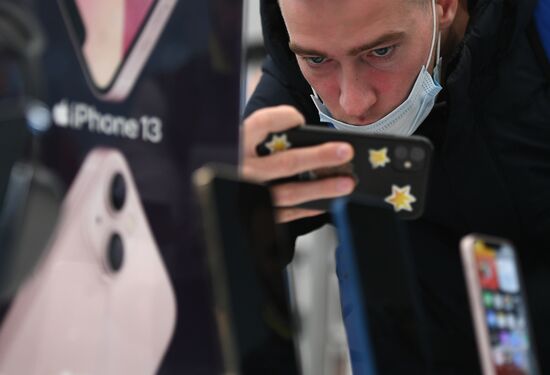 Russia Apple New iPhone