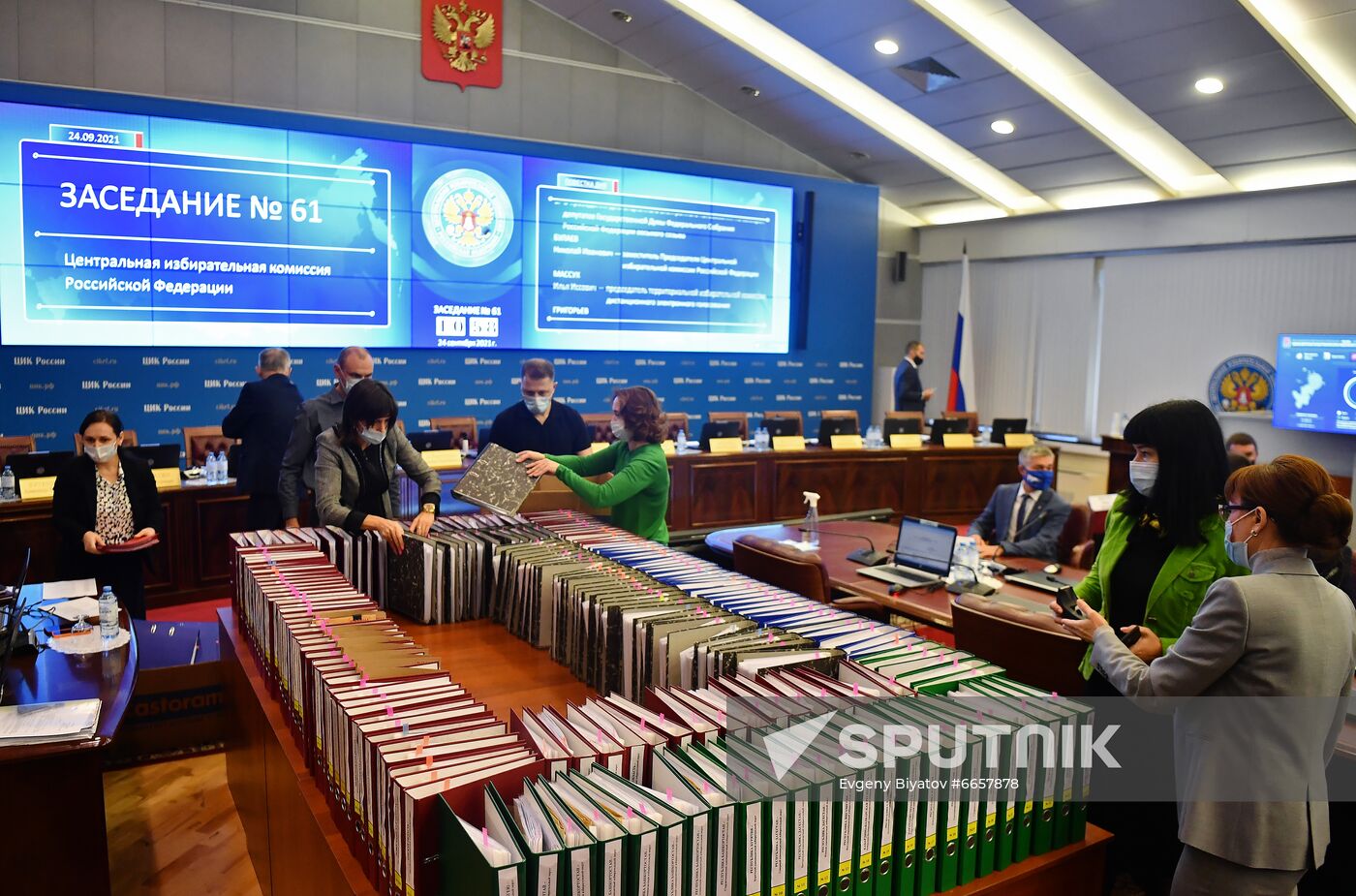 Russia Parliamentary Elections Final Results