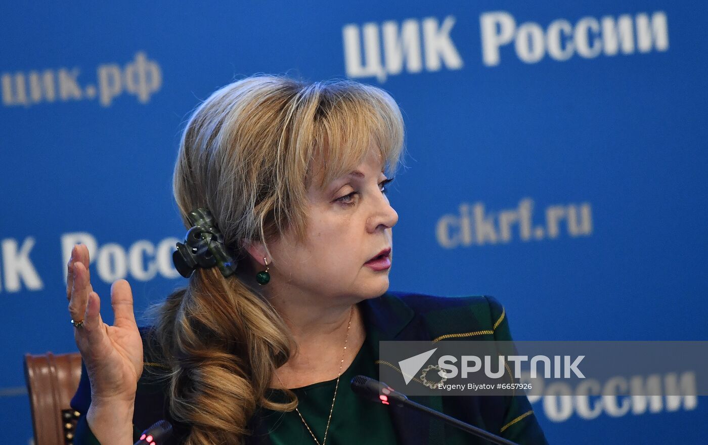 Russia Parliamentary Elections Final Results