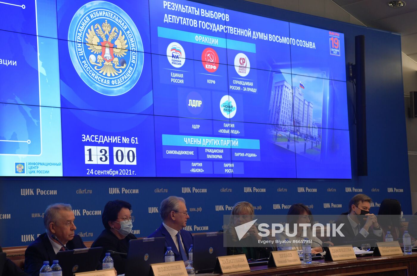 Russia Parliamentary Elections Final Results