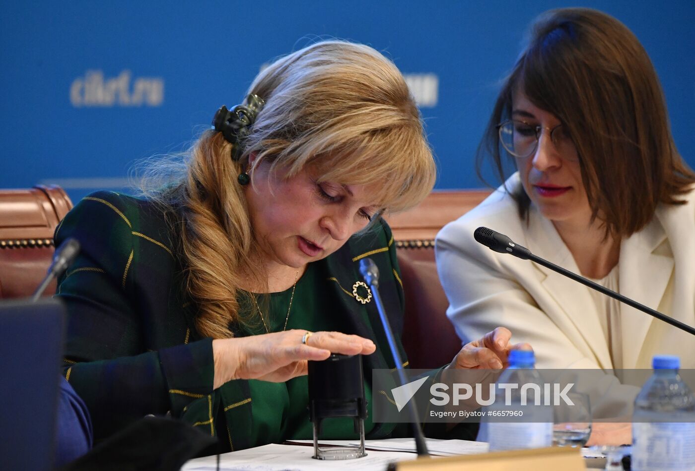 Russia Parliamentary Elections Final Results