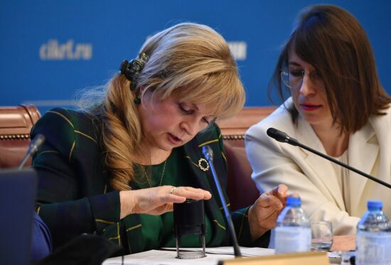 Russia Parliamentary Elections Final Results