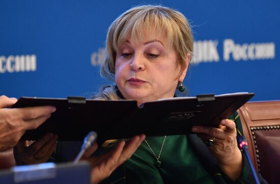 Russia Parliamentary Elections Final Results