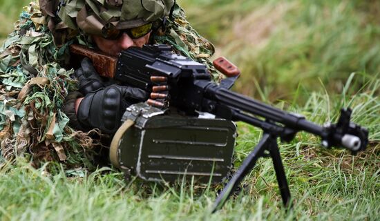 Ukraine NATO Military Exercises
