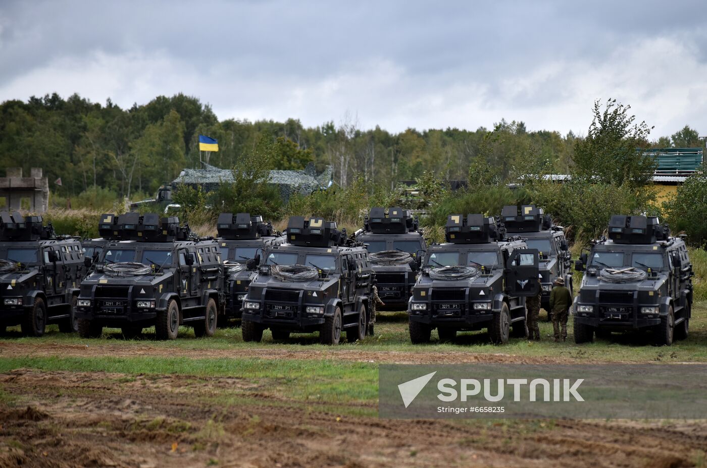 Ukraine NATO Military Exercises