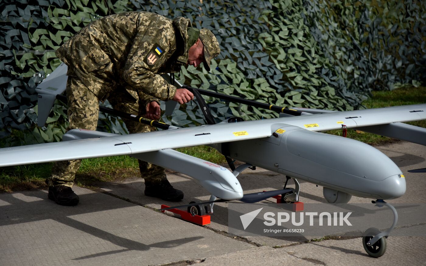 Ukraine NATO Military Exercises