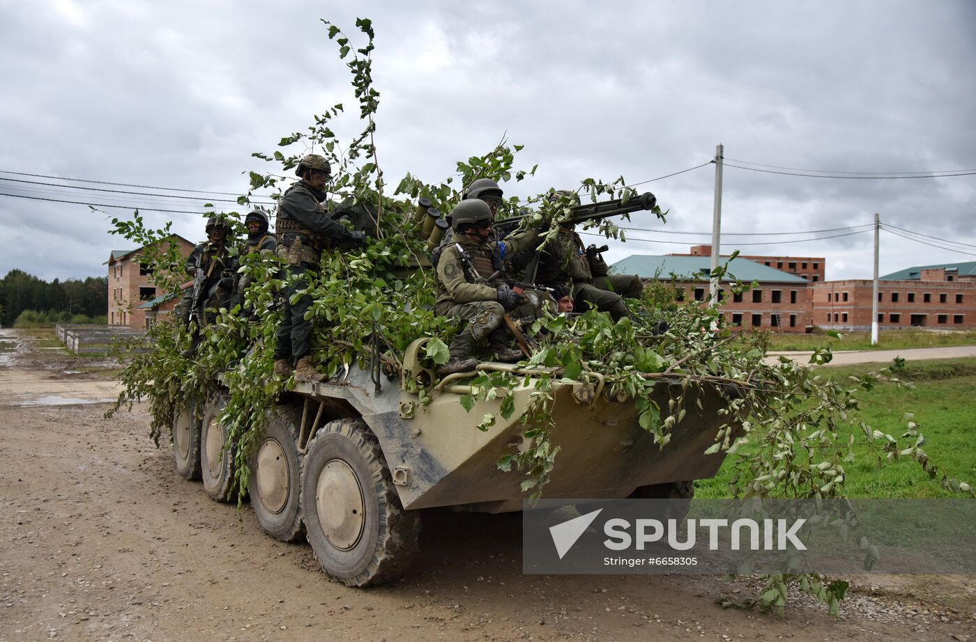 Ukraine NATO Military Exercises