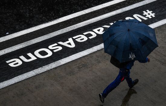 Russia Motor Sport Grand Prix Cancellation