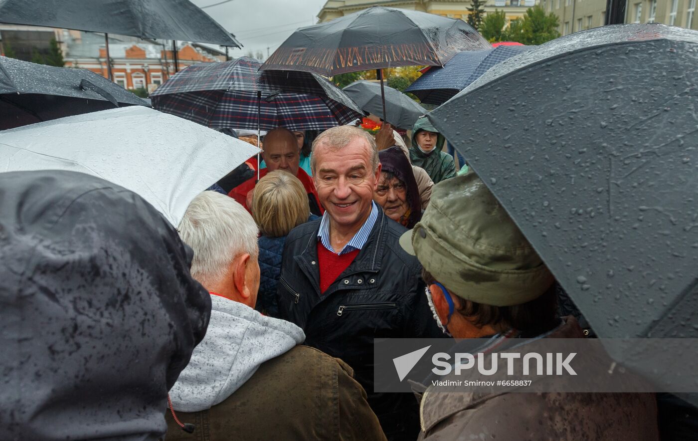 Russia Parliamentary Election Results Protest