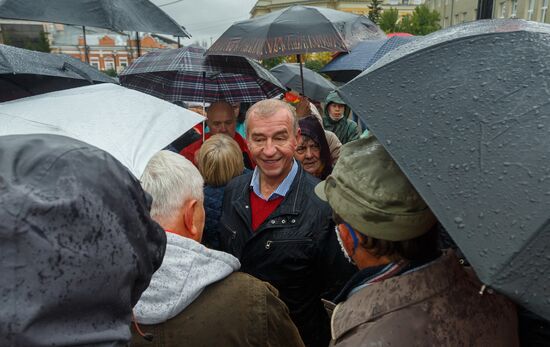 Russia Parliamentary Election Results Protest