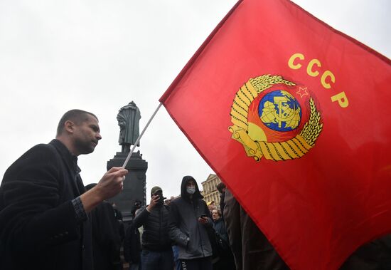 Russia Parliamentary Election Results Protest