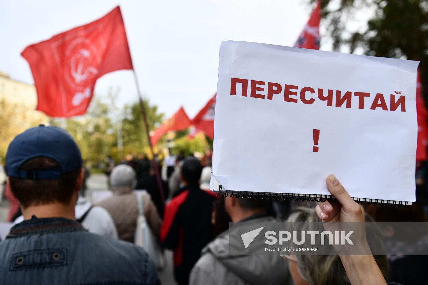 Russia Parliamentary Election Results Protest