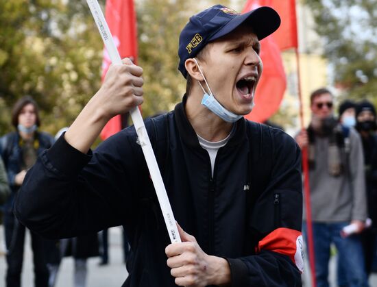 Russia Parliamentary Election Results Protest