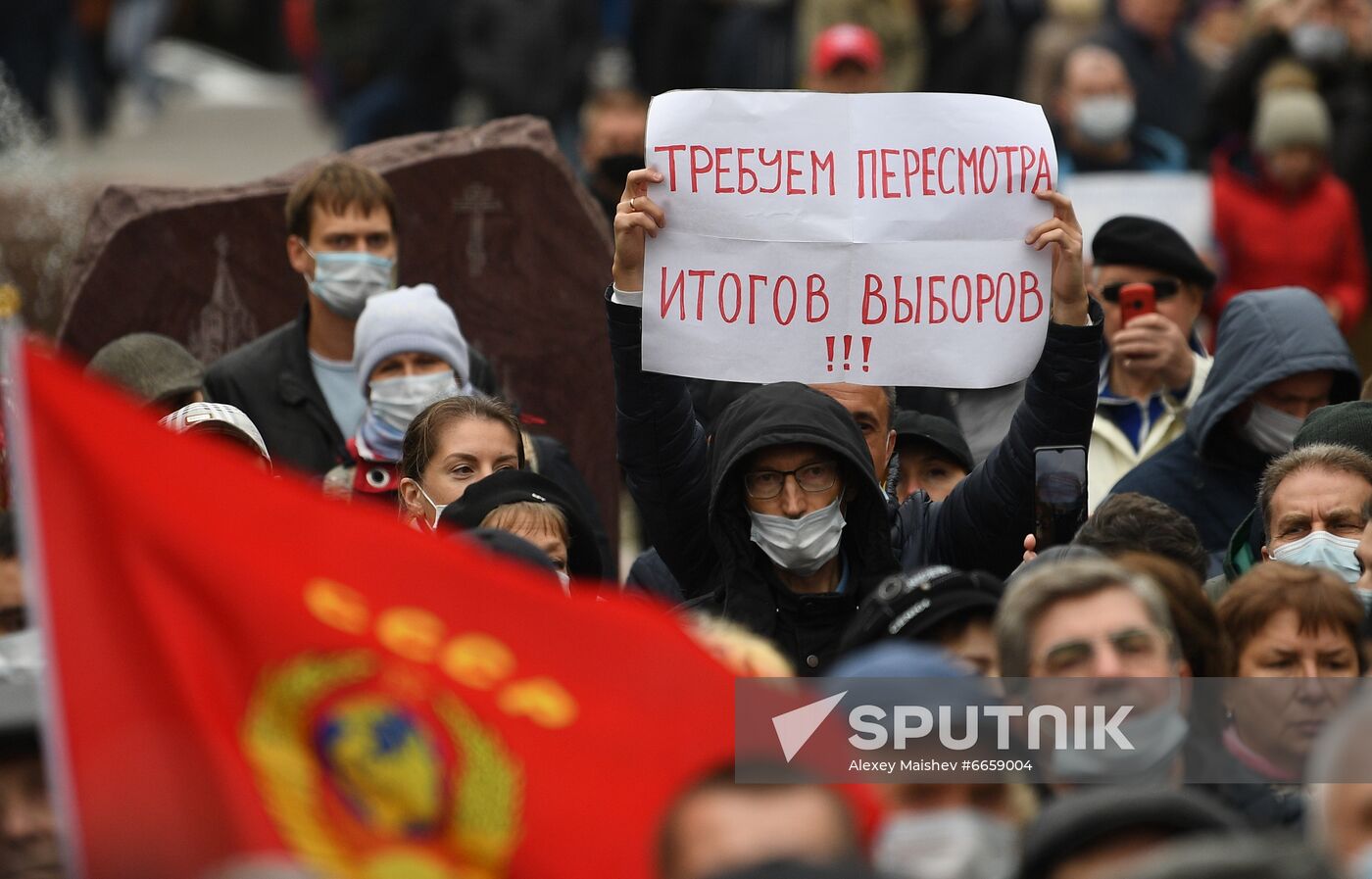 Russia Parliamentary Election Results Protest