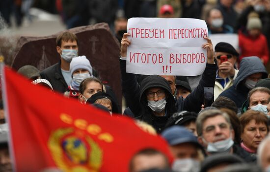 Russia Parliamentary Election Results Protest