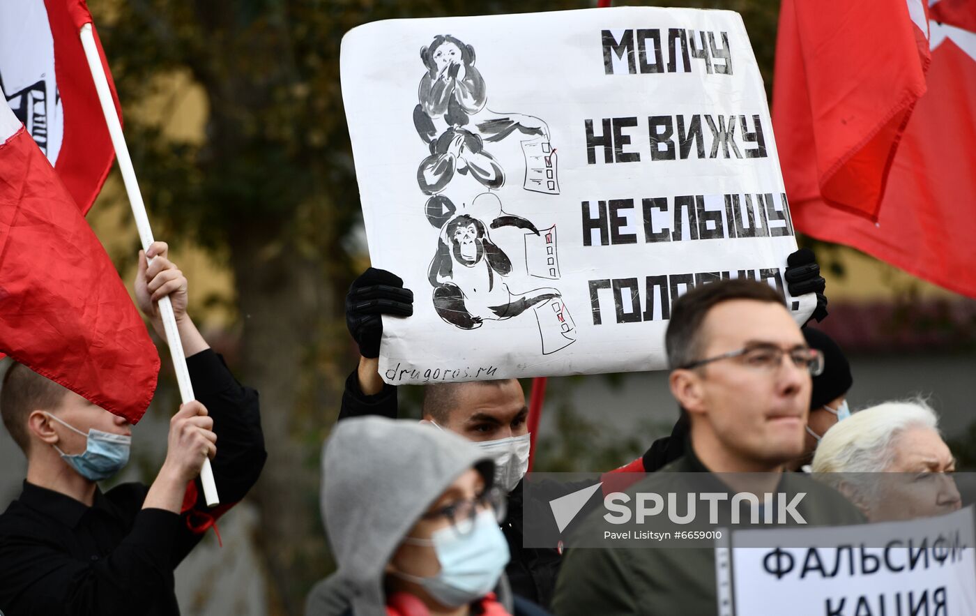 Russia Parliamentary Election Results Protest