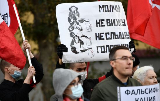 Russia Parliamentary Election Results Protest