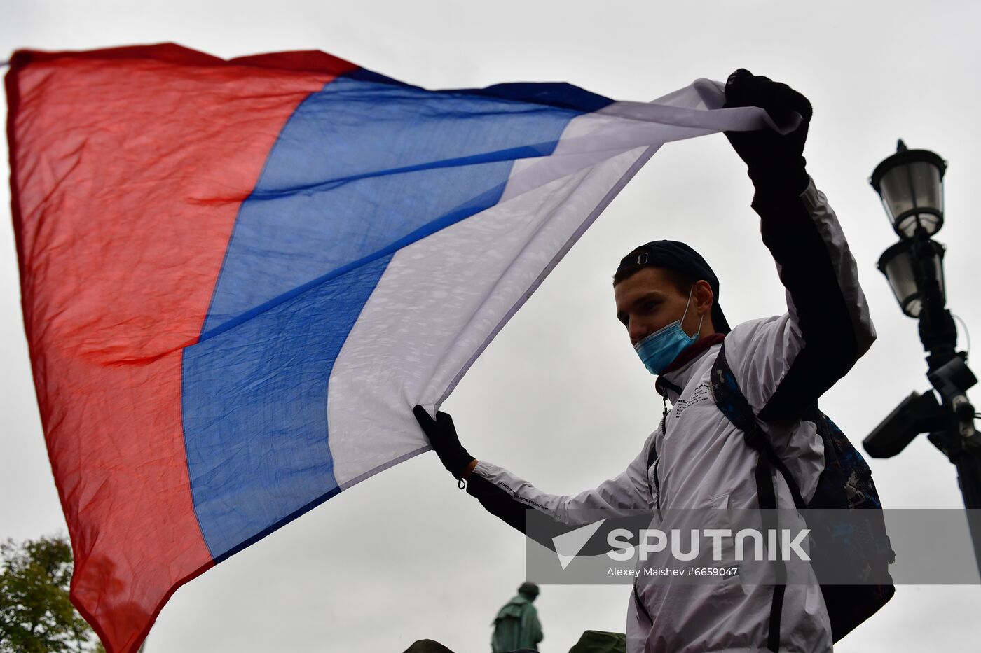 Russia Parliamentary Election Results Protest