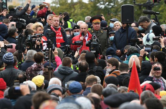 Russia Parliamentary Election Results Protest