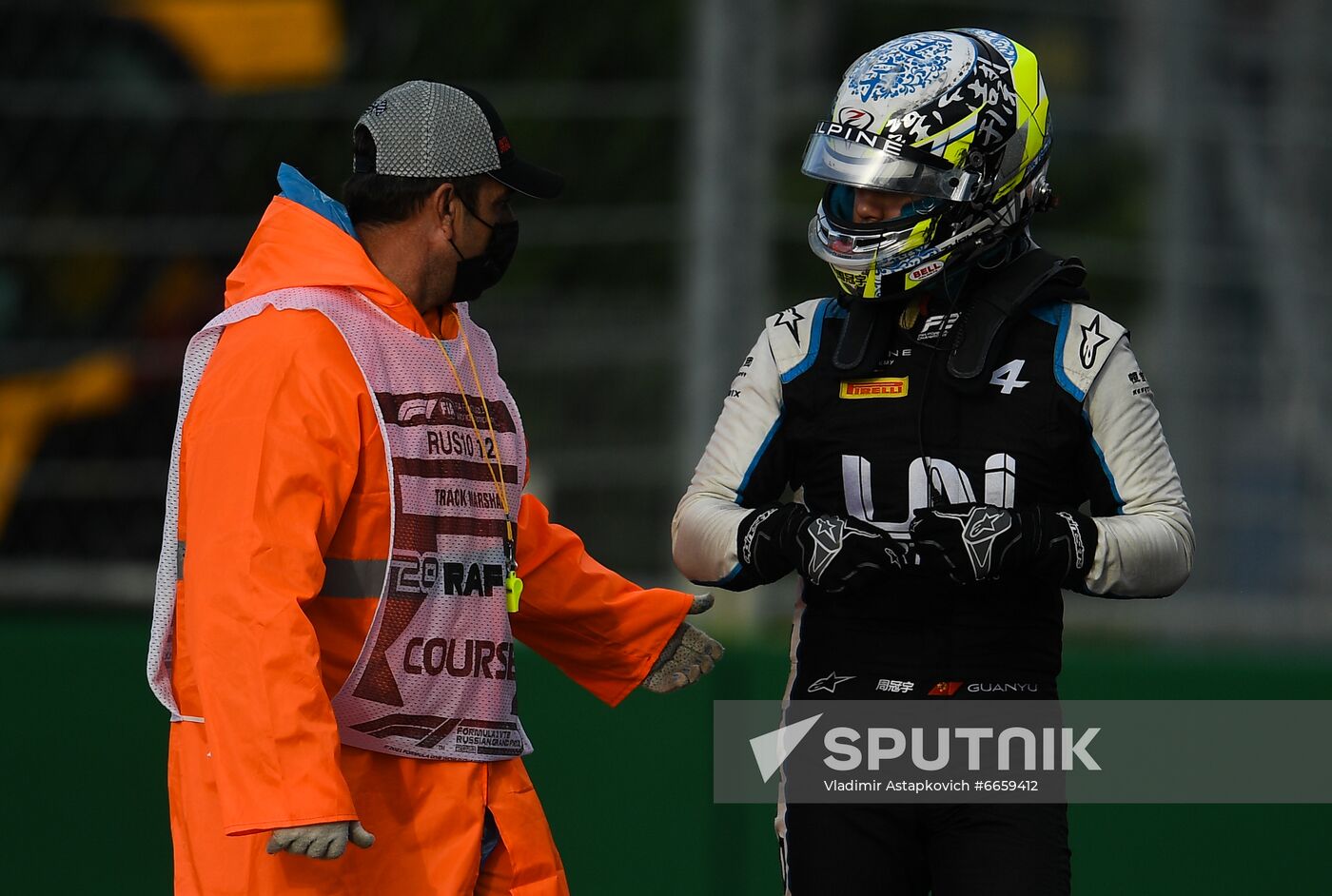 Russia Motor Sport Formula 2