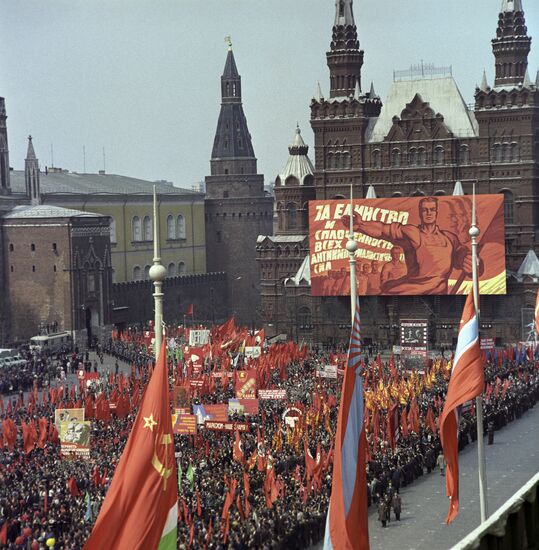 May 1 celebrations in Moscow